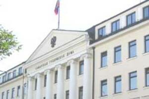 У Самарской области появится антикризисная «подушка безопасности»