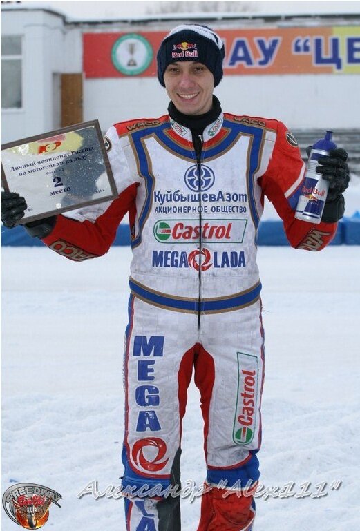 Даниил Иванов – вице-чемпион России