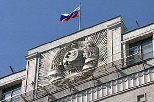 В Госдуму внесен законопроект, позволяющий субъектам РФ создавать муниципальную милицию