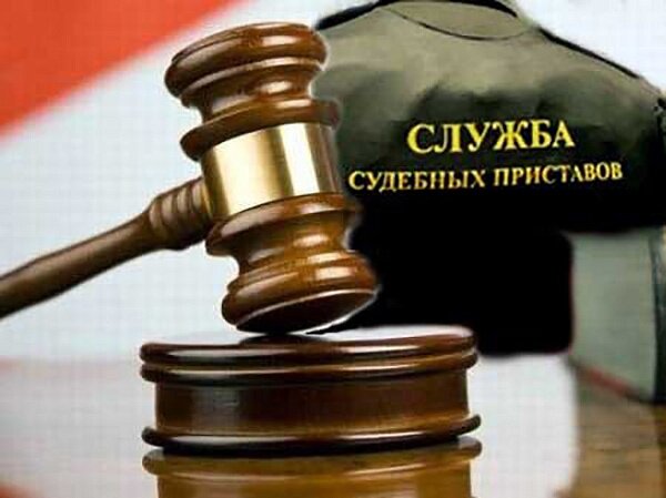 Димитровградские приставы заставили должника выплатить почти 8 000 000 рублей